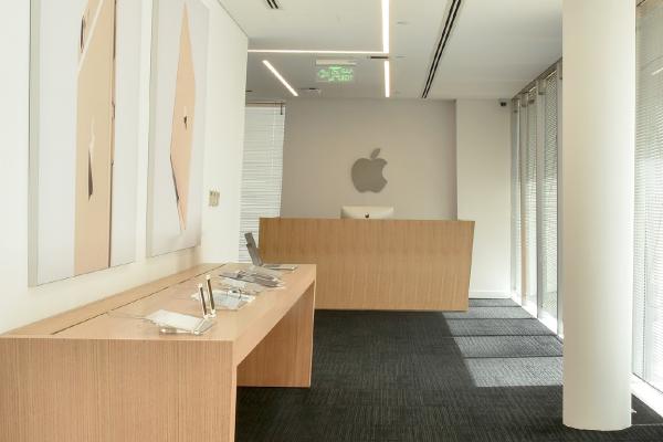 Apple Inc. HQ